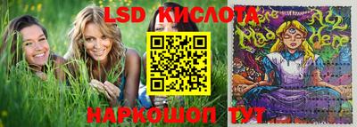 мдма Славгород