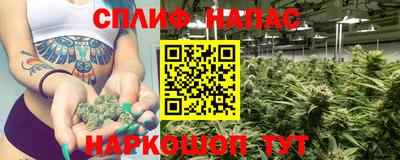 мдма Славгород