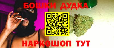 мдма Славгород