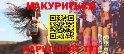 мдма Славгород
