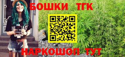 амф Славянск-на-Кубани