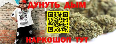 мдма Славгород
