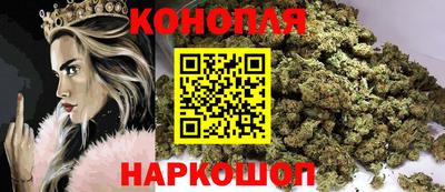 амф Славянск-на-Кубани