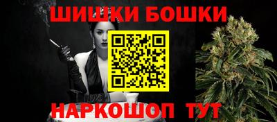 мдма Славгород