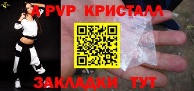 кокаин Среднеуральск