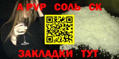 кокаин Среднеуральск
