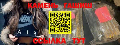 мдма Славгород