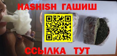 мдма Славгород