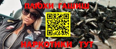 мдма Славгород